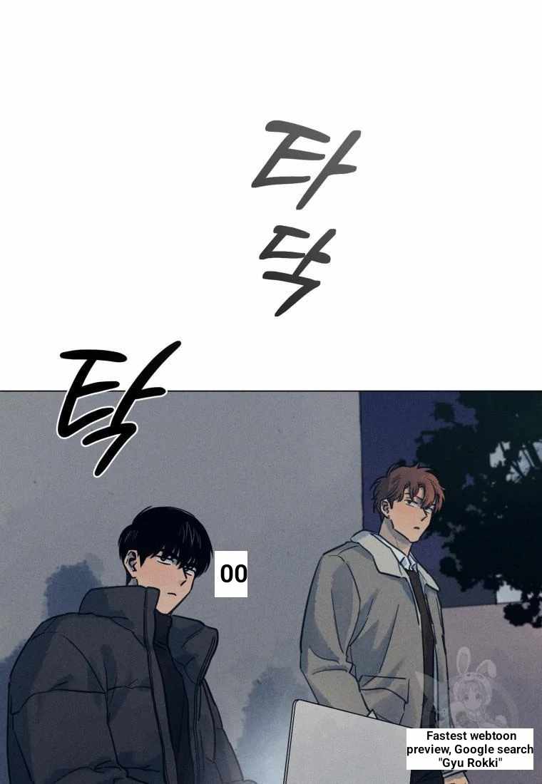 THE KILLER'S INTERVIEW Chapter 38 3